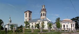 Cathedral of the Annunciation of the Blessed Virgin Mary