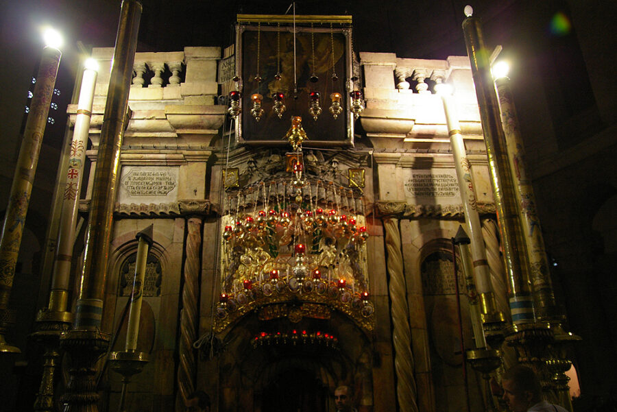 ПРАЗДНИК ОТКРЫТИЯ ПРЕСВЯТОГО ХРАМА ВОСКРЕСЕНИЯ