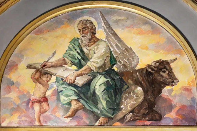 Почему святой Лука является покровителем мясников? Вот разгадка