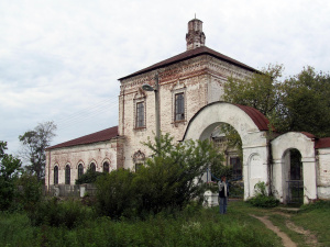 Cathedral of the Life-Giving Trinity