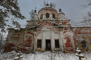 Protestant Church