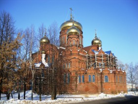 Cathedral of the Life-Giving Trinity