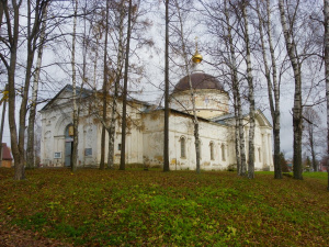 Cathedral of St. Nicholas the Wonderworker
