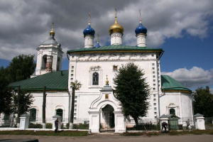 Nativity Cathedral