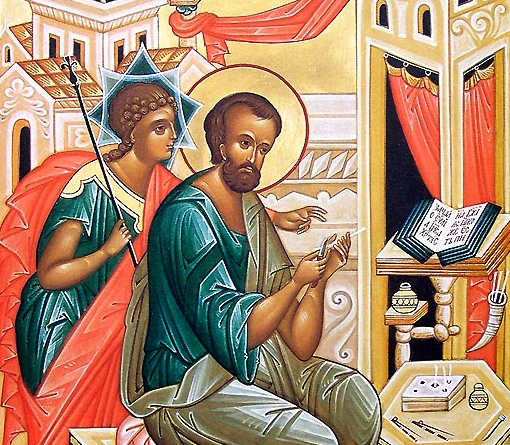 Память Апостола и Евангелиста Марка