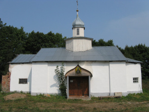 Trinity Church