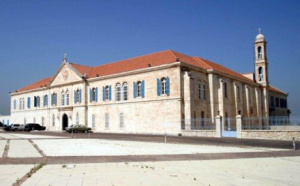 Archidiócesis de Antelias
