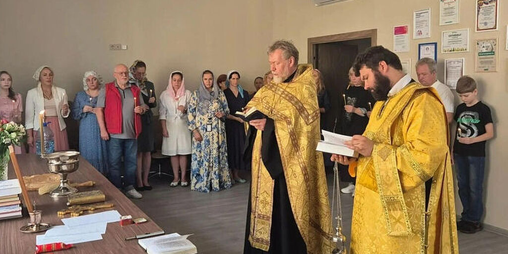 Председатель Синодального отдела по благотворительности освятил новый Дом милосердия в Москве
