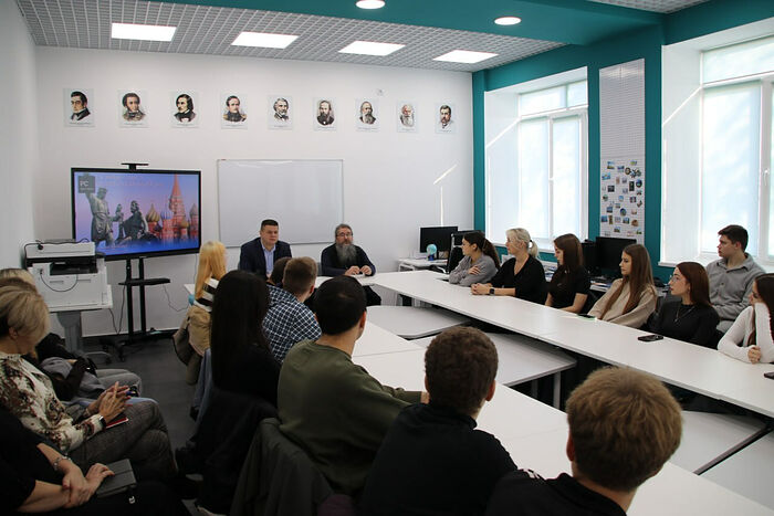 В стенах Донецкого университета обсудили духовный смысл Дня народного единства