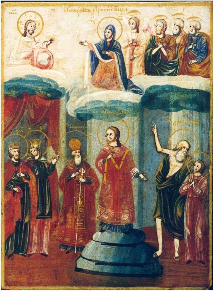 Юродивый Андрей с учеником Епифанием созерцают явление Царицы Небесной во Влахернском храме Константинополя в 910 году