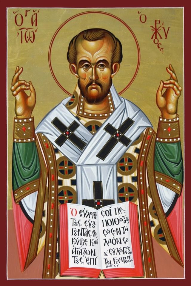 Св. Ионанн Златоуст. Православная икона
