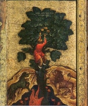 Диаконские врата иконостаса Софийского собора в Новгороде (фрагмент).