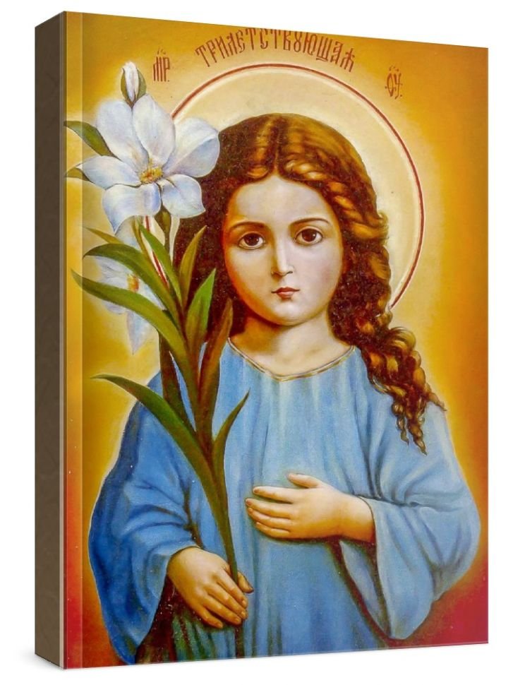 Икона Пресвятой Девы Марии Трилетствующая