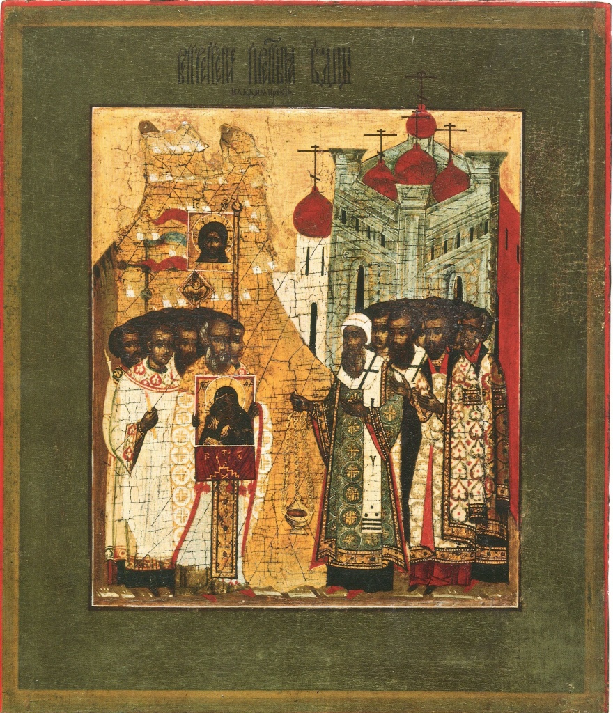 Сретение москвичами Владимирской иконы на Кучковом поле в 1395 году