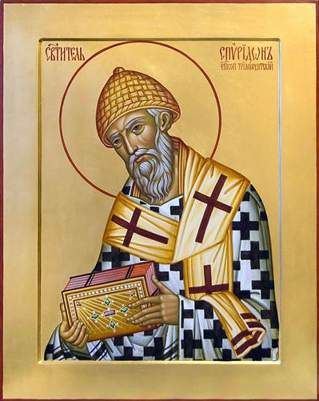 Икона святителя Спиридона, епископа Тримифунтского