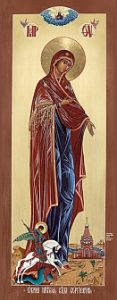 p1f3q3foavumjo8c1jafbbem6g3 - Акафист Пресвятой Богородице пред иконой «Георгиевская»