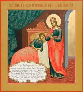 Икона Богородицы Целительница