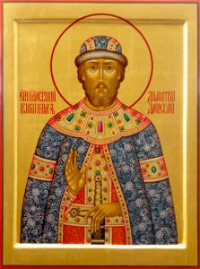 Благоверный князь Димитрий Донской