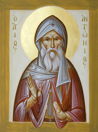 Преподобный Антоний Великий, Египетский