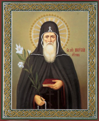 Преподобный Моисей Угрин (венгр), Печерский