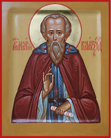 Преподобный Макарий Калязинский, игумен