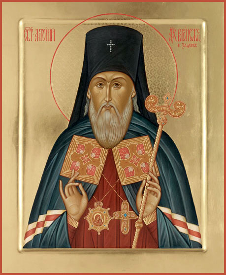 Святитель Антоний (Смирницкий), Воронежский