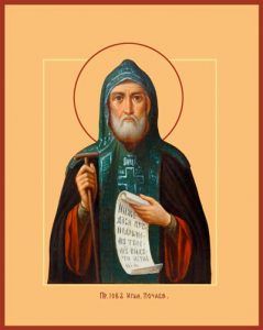 Преподобный Иов Почаевский