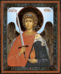 p1b1phfttn1be51fo1f5tvjc1s625 - Акафист Архангелу Уриилу