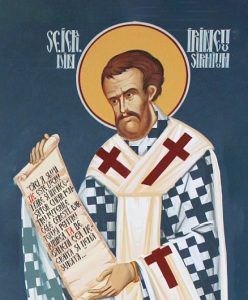 6399c52121ed0982332256 - Канон священномученику Иринею, епископу Сирмийскому (Сремскому)