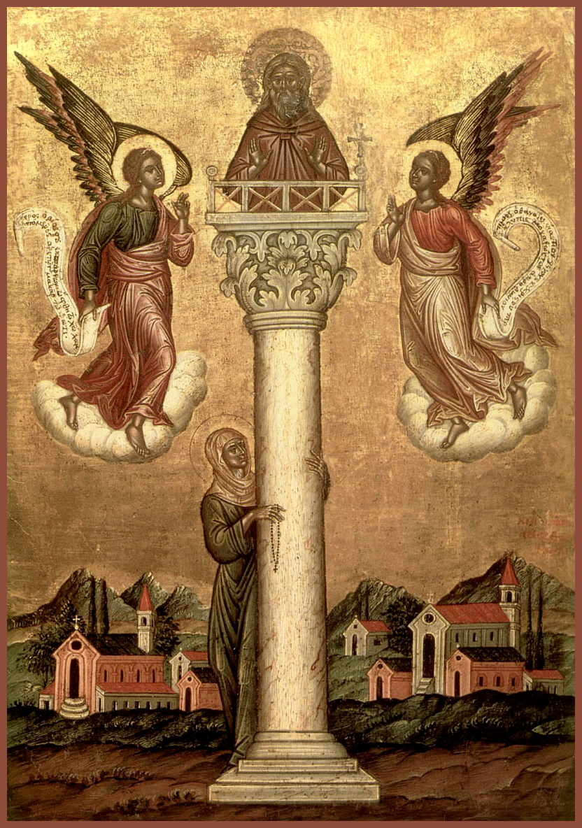 Преподобный Симео́н Столпник, Антиохийский, архимандрит