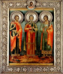 Мученики и исповедники Гурий, Самон и Авив