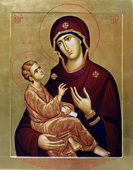 Икона Богородицы Холмская