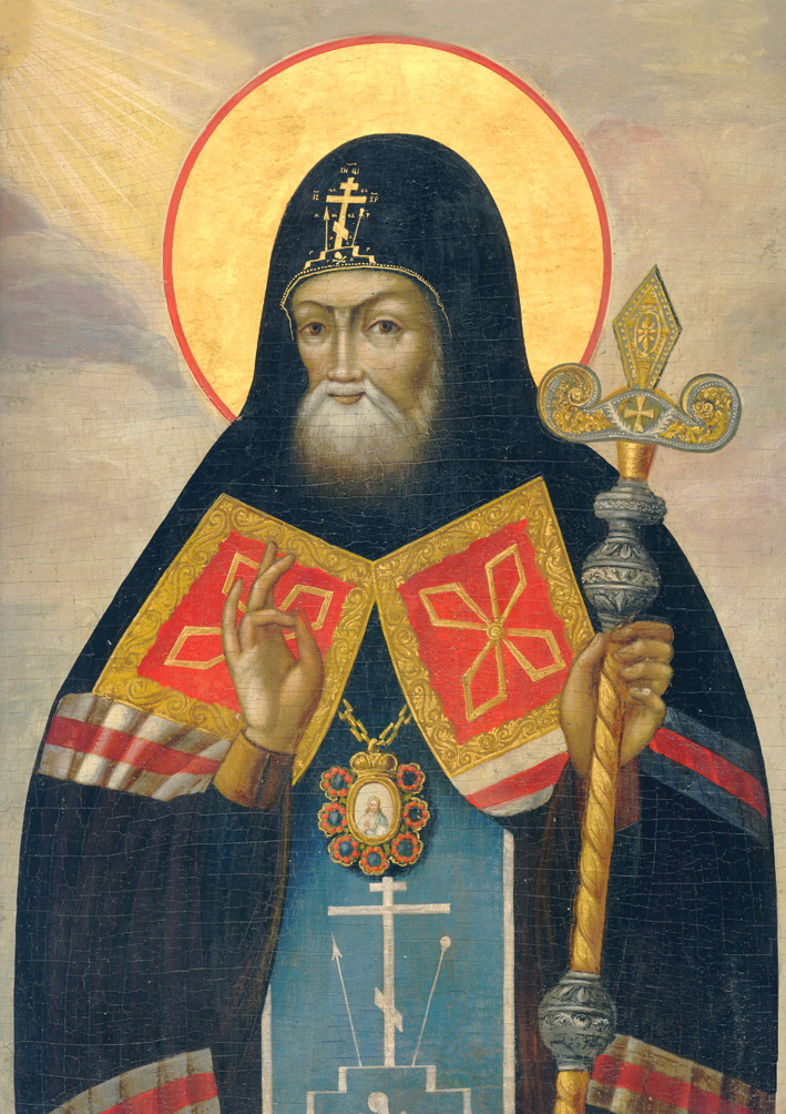 Святитель Митрофан (в схиме Макарий) Воронежский