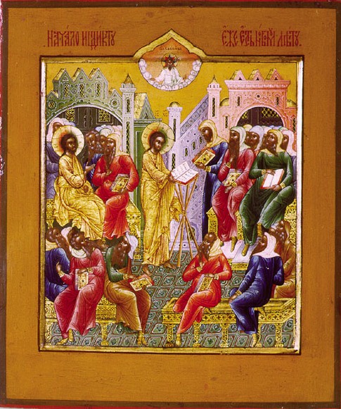 Икона новолетия