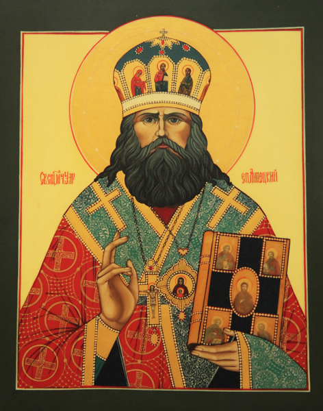 Священномученик Уар (Шмарин), Липецкий