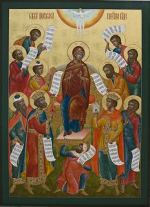 Похвала Пресвятой Богородицы