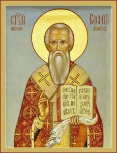 p1e7nurutdrdqi0f1dr714ushtb3 - Канон священномученику Василию, епископу Амасийскому