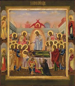 Успение Пресвятой Владычицы нашей Богородицы и Приснодевы Марии