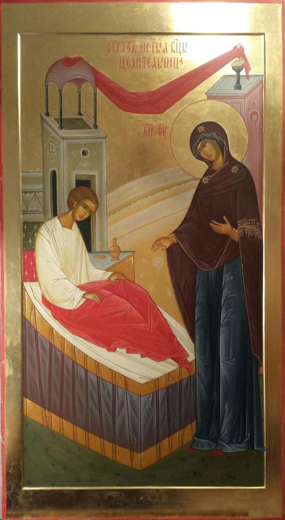 Икона Богородицы Целительница