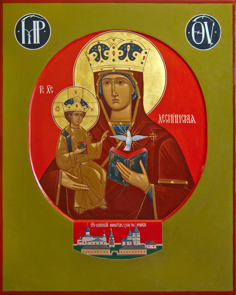 Икона Богородицы Леснинская