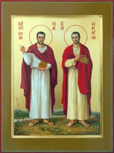 Бессребреники и чудотворцы Косма и Дамиан Асийские