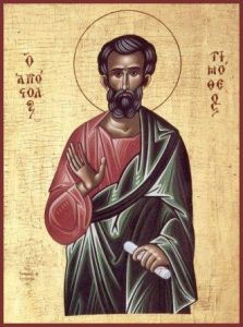 Апостол от 70-ти Тимофе́й Ефесский