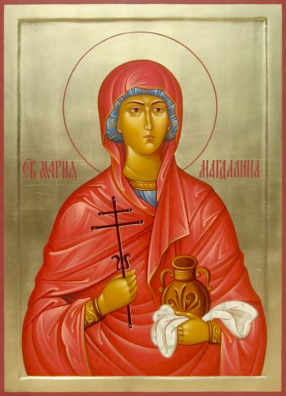Равноапостольная Мария Магдалина, мироносица