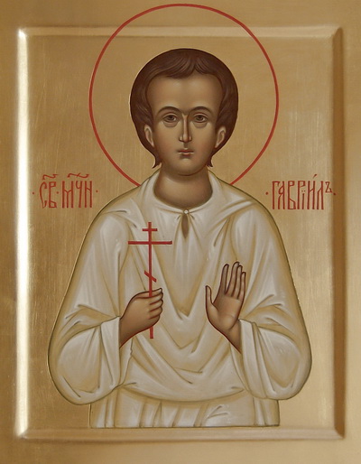 Мученик Гавриил Белостокский, Слуцкий, младенец