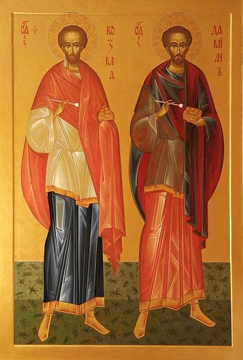 Бессребреники и чудотворцы Косма и Дамиан Асийские