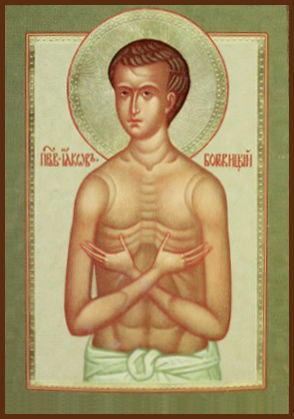 Праведный Иаков Боровичский, Новгородский