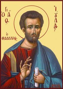 Апостол Иуда Иаковлев (Леввей, Фаддей), брат Господень