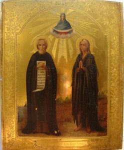 p19008vto9o8gmjn1ak7rm11bdd4 - Молитвы преподобному Павлу Обнорскому (Комельскому)