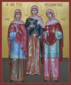63f8c631311d8278113863 - Канон святым мученицам Агапии, Ирине и Хионии