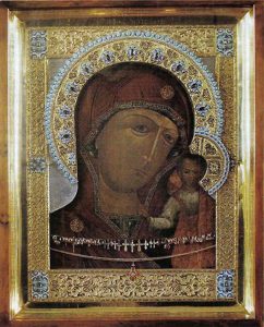 p188ik8s7vd20bkklcl8j016kd5 - Акафист Пресвятой Богородице пред иконой «Казанская-Пензенская»